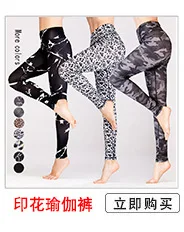 Напрямую от производителя, в Корейском стиле, спортивный костюм для фитнеса однотонного цвета, комплект дышащей быстросохнущей одежды для йоги WOM