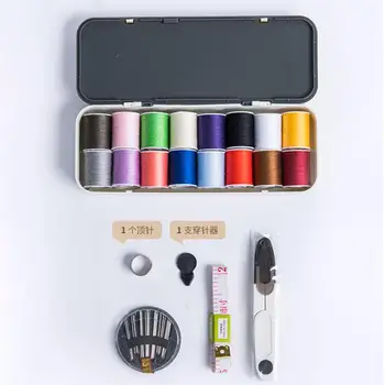

Hot sale Multi-function Sewing Box Set for Hand Quilting Stitching Embroidery Thread Sewing Accessories