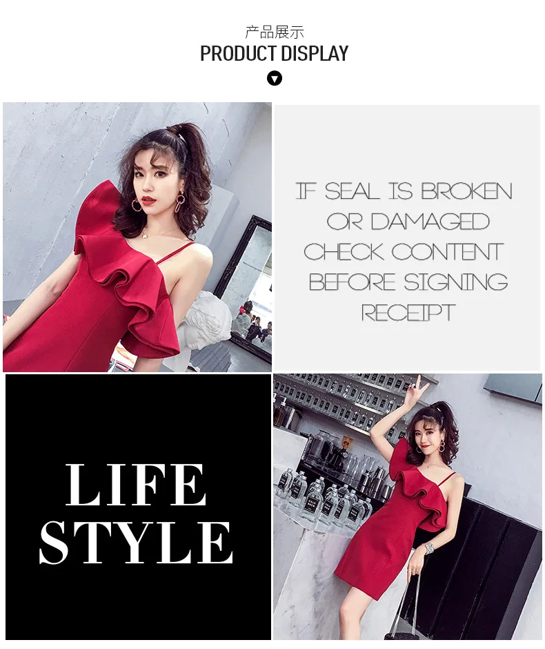 Evening Gown New Style Elegant Debutante Camisole Red Banquet Dress Short Dress for Toast Dress
