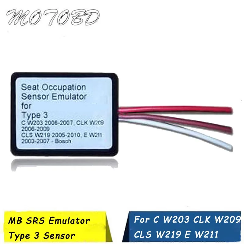Эмулятор 3 Мб SRS Тип для Mercedes Benz C W203 CLK W209 CLS W219 E W211 эмулятор сидений инструмент