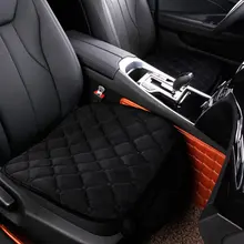 Лебедь короткая бархатная подушка для сиденья автомобиля зимняя теплая подушка из трех частей для использования в автомобиле гусиный пух