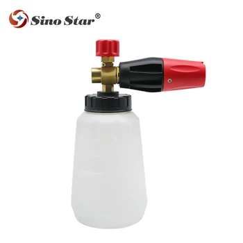 

SS-FM2 High quality car washing foam water gun,1L nipple foam generator