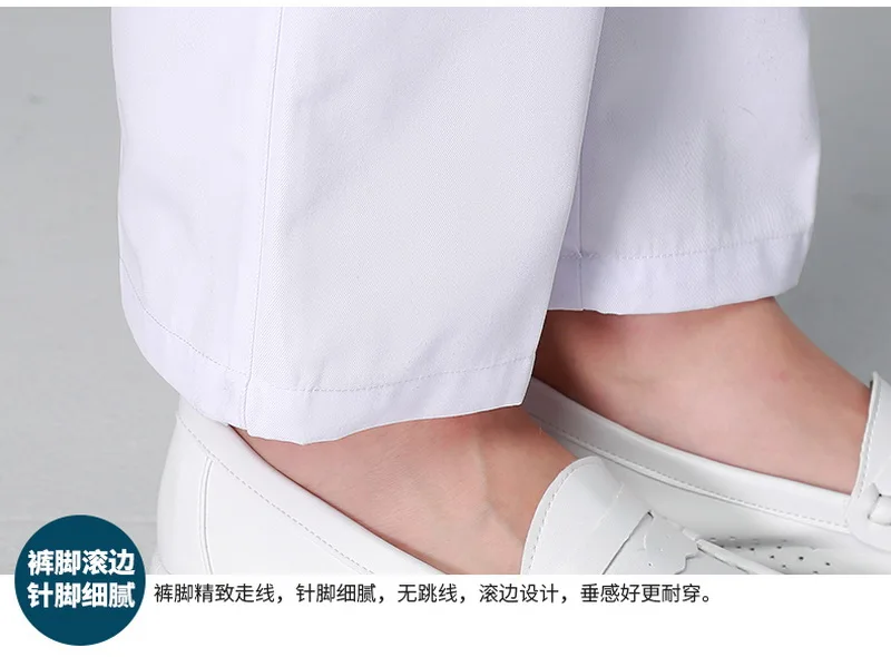 Viaoli больничные медицинские облегающие длинные штаны модный дизайн скрабы салон красоты медсестры рабочие брюки