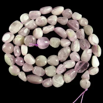 

(Free Shipping) 1Strand 23.1g Natural Purple Lithium Glow Freeform Loose Bead 15.5" 8x5x5mm TZ1706
