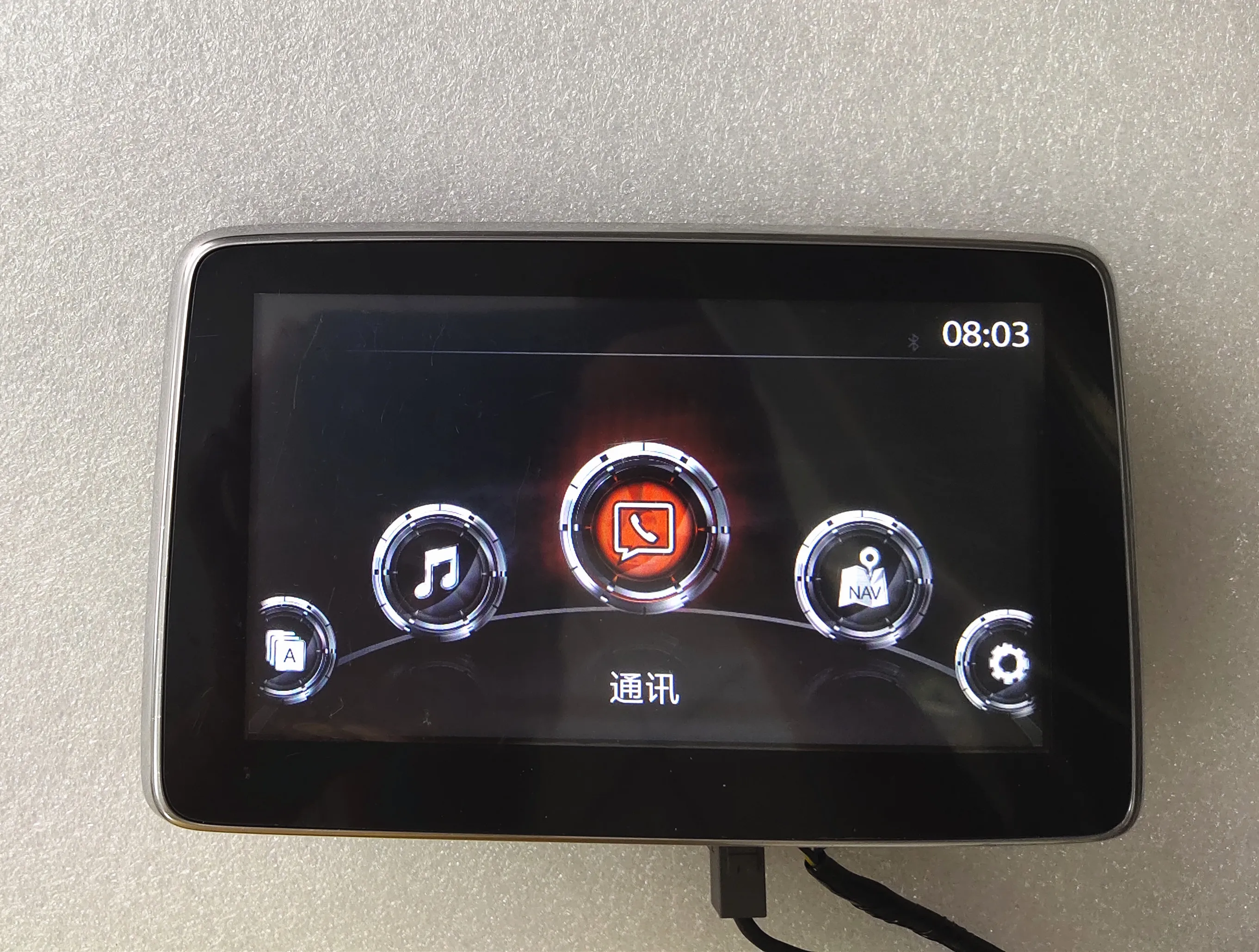Polegada Universal Capacitivo Sensor Digitador da Tela de Toque para o Rádio Mazda3 Axela 36pin Painel Especial Vidro Hcy-ctp7088-a0 Fpc 7 Painéis e LCDs p/ tablet - Imagem 4