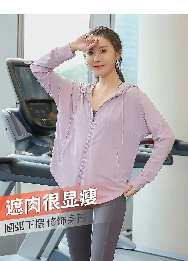 4XL Autumn Women Sport Jacket Plus Size 