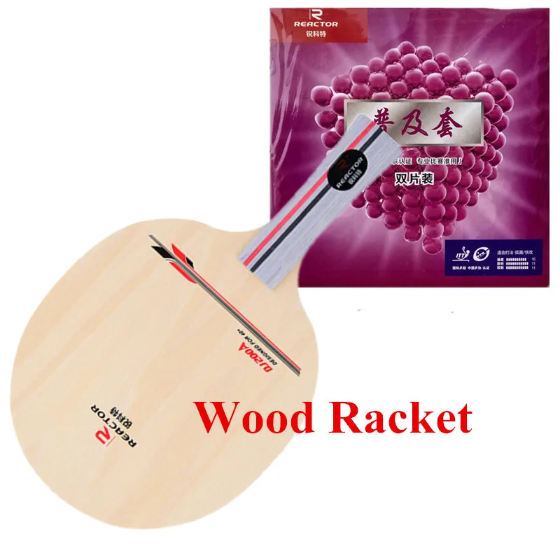 Table-tennis-racket-Reactor-DJ200-DJ200A-table-tennis-blade-with-2Pieces-Corbor-table-pingpong-rubber_副本