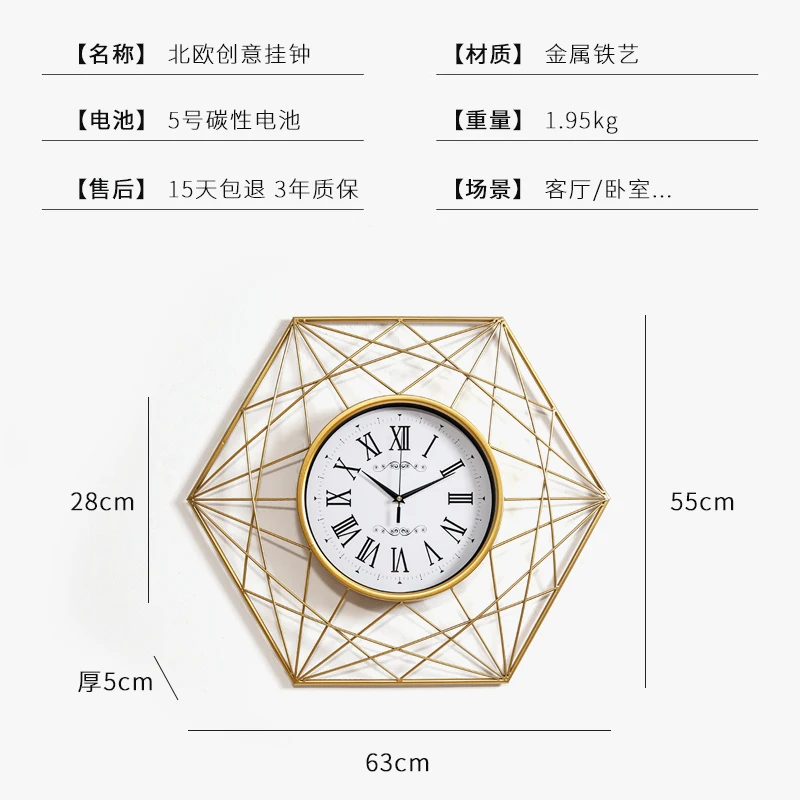 Роскошные современные дизайнерские большие настенные часы скандинавские золотые часы для гостиной креативные художественные часы Американский дом роскошные большие настенные часы декор W6
