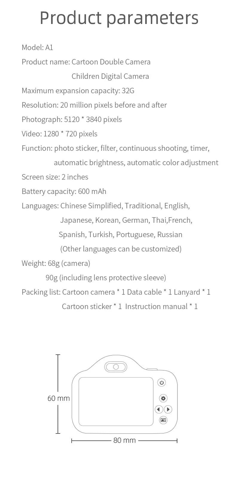 A1英文_16