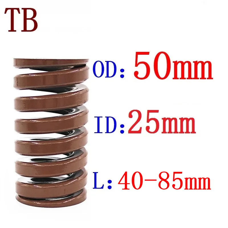 Pcs Brown Spring X Heavy Load Compression Spring Loading Die Mold