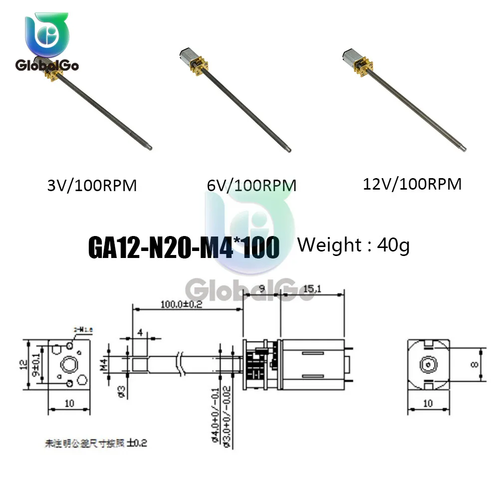X52597 598 599规格书
