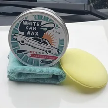 Защитное остекление белое полировочное покрытие автоуход краска покрытие поверхности Кристалл водонепроницаемое удаление автомобиля W a x обеззараживание