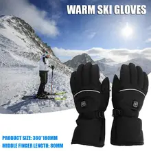 Горячие перчатки с Перезаряжаемые Батарея три Шестерни теплые сапоги для верховой езды и Лыжный Спорт Перчатки стабильное Отопление складной разминание прочность