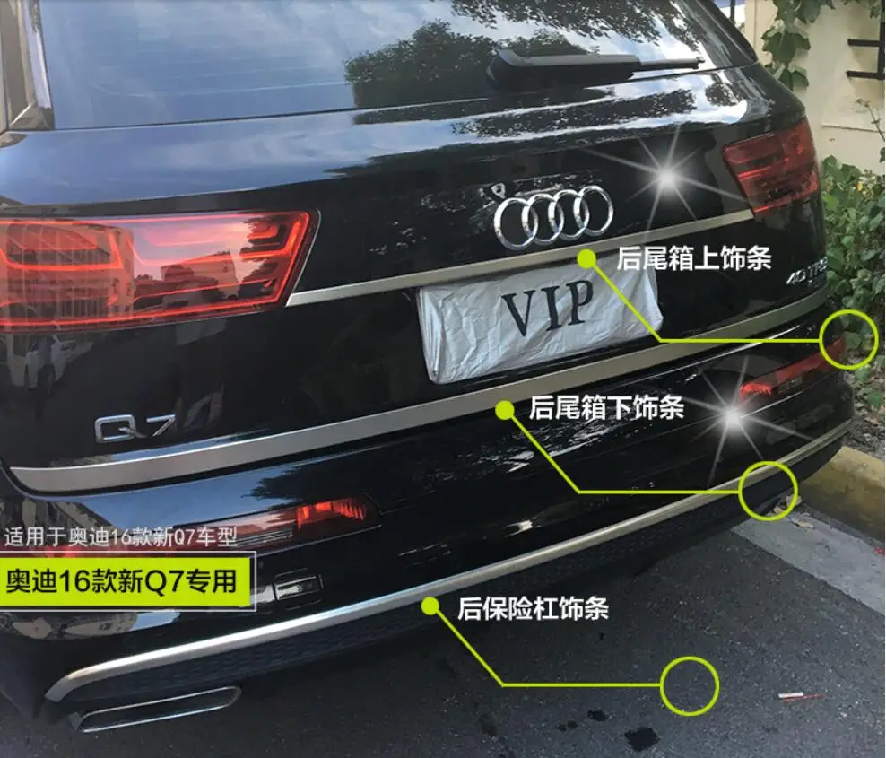 QQ20180101000751