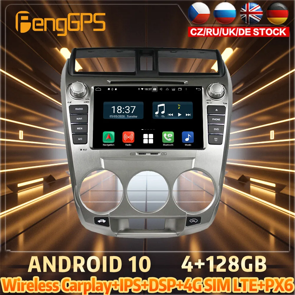 

128G Android10 PX6 DSP For HONDA CITY 2008 2012 Car DVD GPS Navigation Auto Radio Stereo Video Multifunction CarPlay HeadUnit