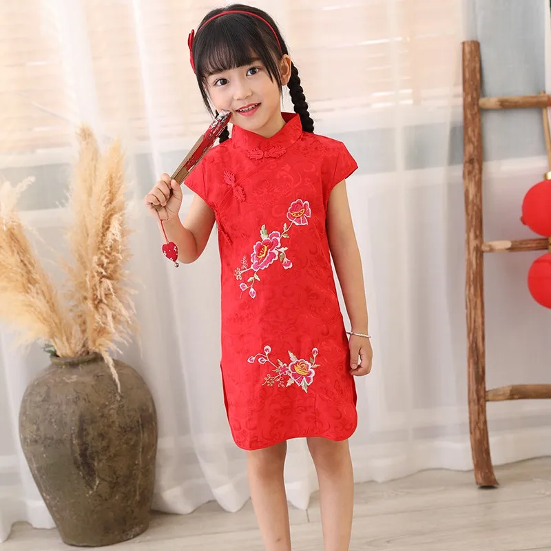 CG0248R  (1)