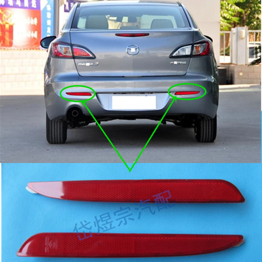 Car Accessories Body Parts Rear Bumper Reflector Lamp For Mazda 3 2008 2012 Bl Sedan Hatchback Lamp For Lamp Lamplamp Reflector Aliexpress