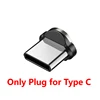 Only Plug for Type C