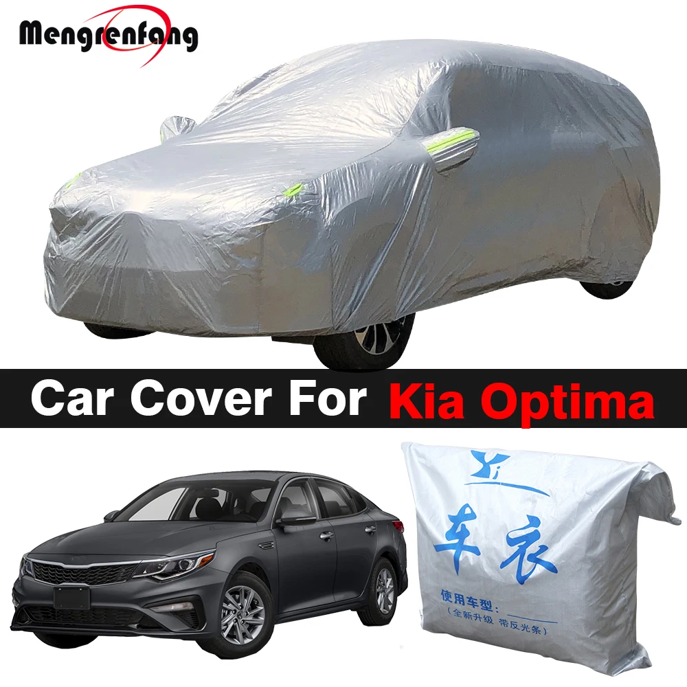 Outdoor Car Cover Auto Antiuv Sun Shade Rain Snow Protection Cover