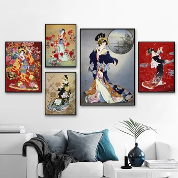 

Japanese Geisha Japan Style Art Canvas Poster Home Wall Decor (No Frame)