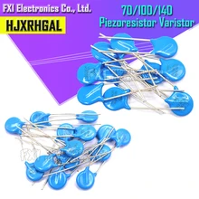10 шт. Piezoresistor Варистор серии 7D 10D 14D 7D180K 7D220K 10D270K 10D330K 14D471K 14D220K 7D431K 10D621K 10D561K резистор
