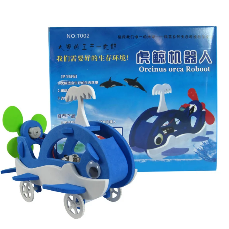 DIY Orcas Robot Model Kits Kids STEM Science Experiment Toys Electric Educational Toy Physics Experiments | Игрушки и хобби