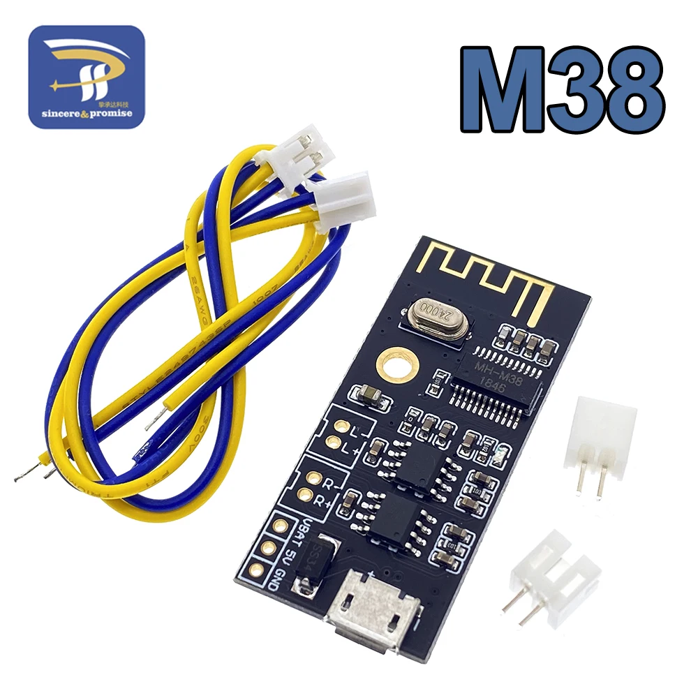 Wireless Bluetooth Receiver Board Module MH-MX8 M18 20M M28 R8U4 BLT U1T7 