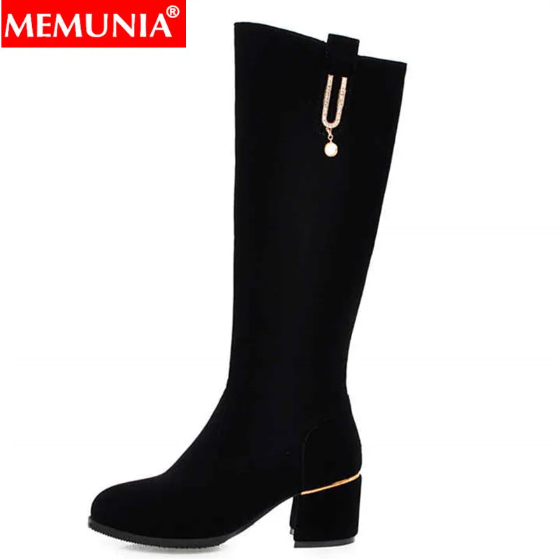 MEMUNIA/50