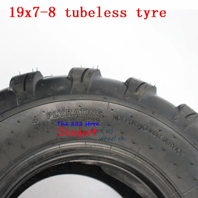 ATV 19x7. 00-8 19x7-8 дюймов шины бескамерные шины для 150cc 250cc четыре колеса vehcile Мотоцикл Передние колеса вакуумные шины