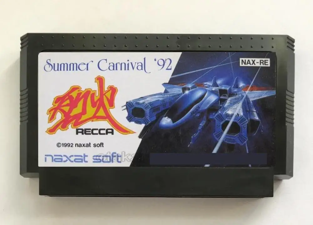 RECCA Summer Carnival '92 English Game Cartridge for NES/FC