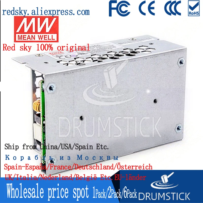 Специальные предложения MEAN WELL RPS-120-24 24V 5A meanwell RPS-120 120W одиночный выход зеленый
