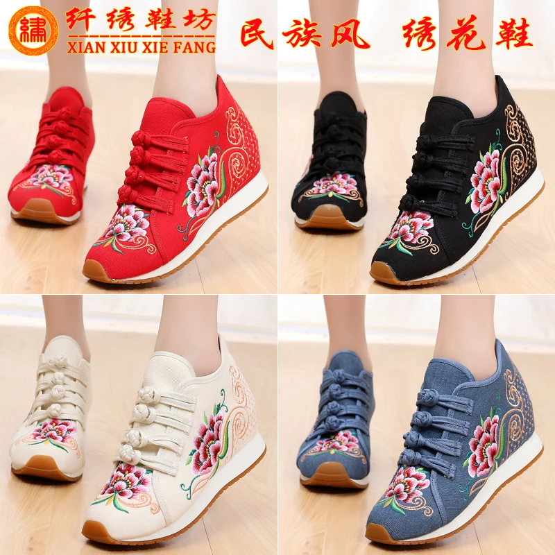 indoor running shoes