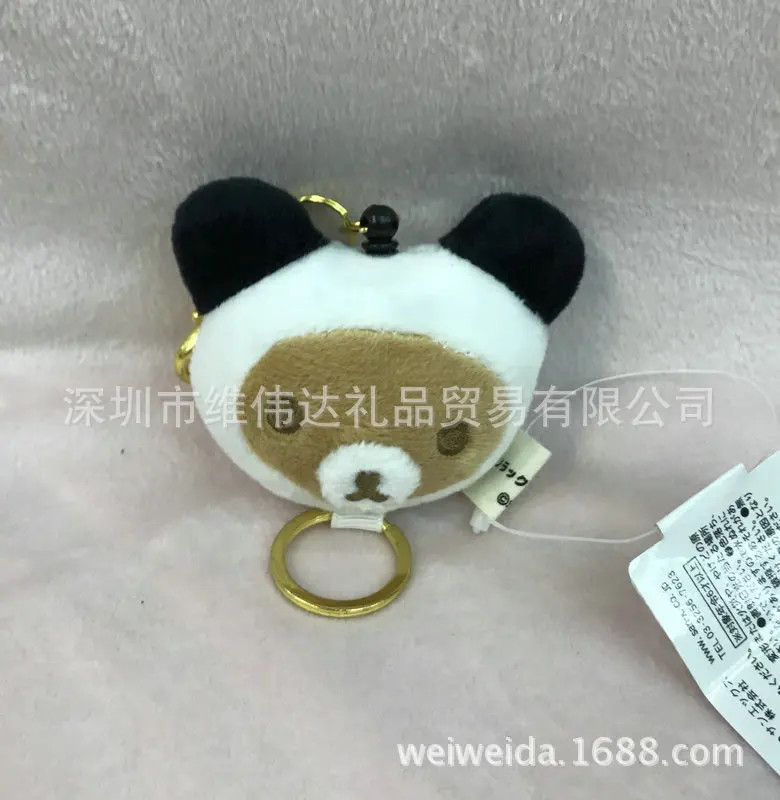 Rilakkuma брелок легко медведь брелок мультфильм плюшевый брелок растяжение брелок