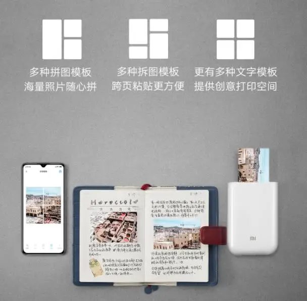 360截图20190925074328355