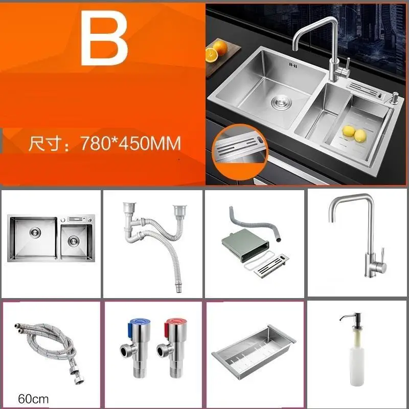 MODEL U Spoelbak Acero Dissipador Banheiro Waschbecken Inoxidable Inox Integral Lavabo Fregadero De Cocina Cuba Pia Cozinha кухонная раковина - Цвет: MODEL U