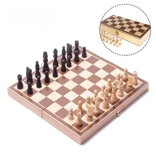 Складные деревянные международные шахматы набор штук смешная настольная игра Шахматная коллекция портативные настольные дорожные игры