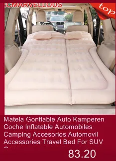 Надувные аксессуары для дивана Coche Cama, надувные аксессуары для кемпинга, автомобильные аксессуары, автомобильная кровать для путешествий