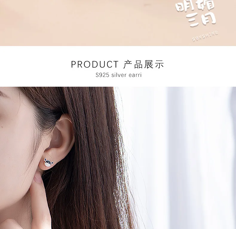 11799085404_1554923214