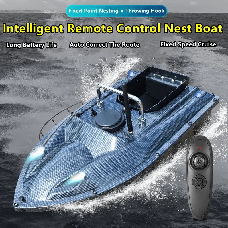 Smart Fixed Speed Cruise Radio Remote Control Fishing Bait Boat 1.5KG 500M Dual Night Light Lure Fishing RC Bait Boat Fishing