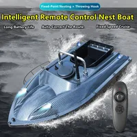 Smart Fixed Speed Cruise Radio Remote Control Fishing Bait Boat 1.5KG 500M Dual Night Light Lure Fishing RC Bait Boat Fishing 3