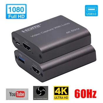 

4K 60Hz Aluminium Alloy USB3.0 HDMI Video Card DVD Recording Loop Out Game Broadcasting Computer Components Conferencing