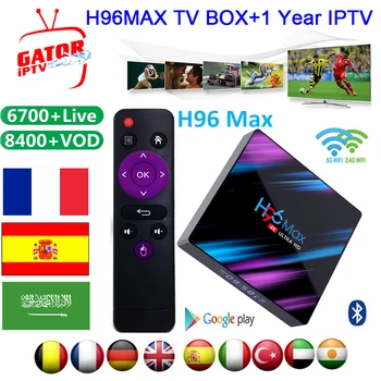 

H96 Max TV Box one Year Gator IPTV Code Android 9.0 Set Top Box 2.4G&5G Wifi 4K HD French Arabic UK German Media Player IPTV Box