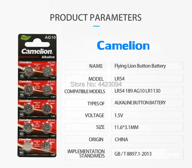 Camelion AG10 / 389 / LR1130 1.5V Button Cell Battery (Two