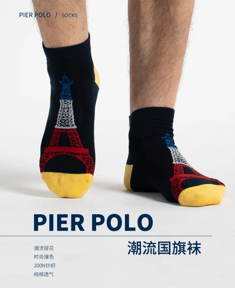 10 пар в комплекте; Pier Polo недели Носки осенние мужские хлопковые короткие Дышащие носки впитывающие пот флаг мужские хлопковые носки