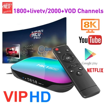 

Android 9 IPTV Hk1 Tv Box Neo Pro Code French Spain Arabic Sports News Europe Smart Media Player OTT HK1 Set Top Box