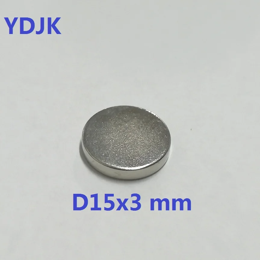 D15X3 (2)