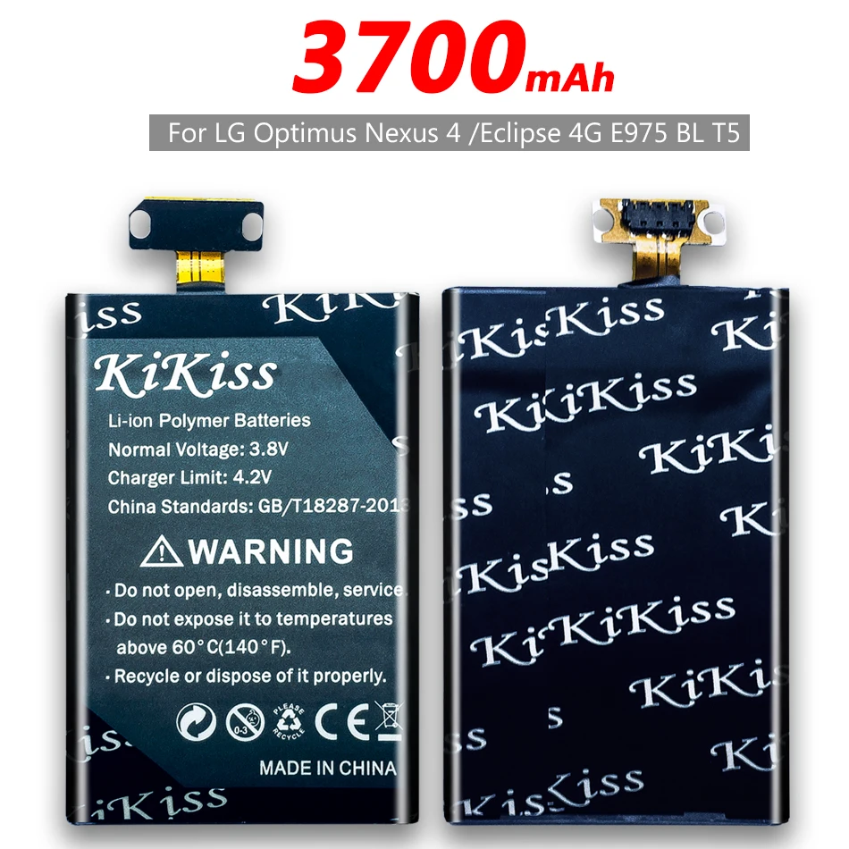 Бесплатный инструмент 3700 мА/ч для LG Google Nexus 4 Nexus4 /Optimus G E975 E970 E973 F180 LS970 мобильный