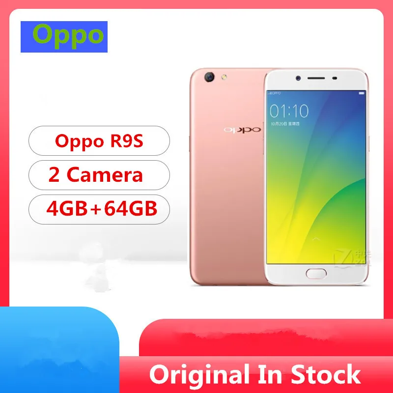 Oppo R9S смартфон с 5 дюймовым дисплеем процессором Snapdragon 625 ОЗУ 4 Гб ПЗУ 64 ГБ 16 МП Android 6