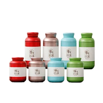 

Xin Jia Yi Packaging Mini Large Size Storage Tin Can With Handles Paper Box Good Sealing Effect Good Gift For Friends Tin Cans