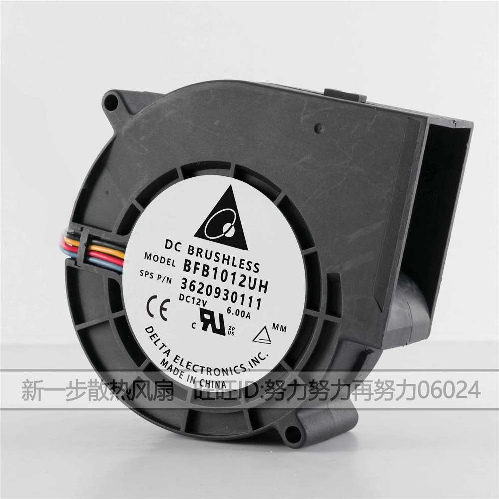 Original Super Violento Turbo Blower 9.7cm Dc12v 6a Bfb1012uh Aquecedor Grill Exaustor Secador de ar Ventilador de Refrigeração 9733 - Imagem 2